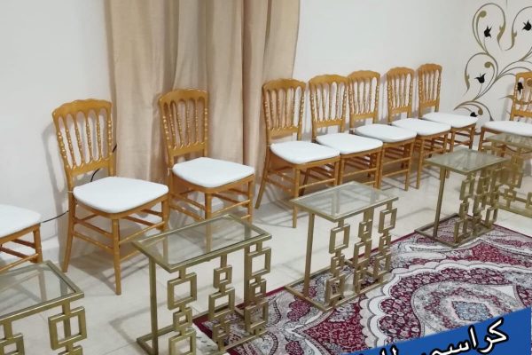 شركة تأجير كراسي حفلات الكويت